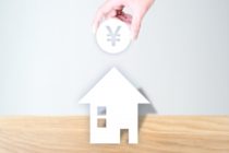 注文住宅は一条工務店なら坪単価いくらで建つ?i-smartの評判は?