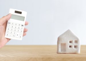 大和ハウスで注文住宅を建てるときの相場はいくら?