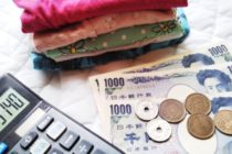 【ヒルナンデス】不用品で高く売れるものは？子供服やブランド品