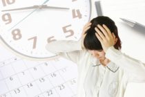 銀行からの融資が間に合わない！いざというときに頼れる資金調達とは