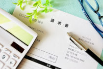 請求書のカード払いは審査不要？その理由やメリットを解説