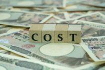 ファクタリングの手数料はなぜ高い？具体的な対策を解説