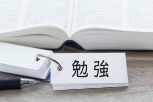進研ゼミ小学講座とポピーを比較してみました!実際にどちらも体験してみた結果は?