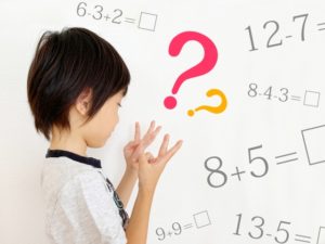 ポピーで勉強!?上手に利用する方法を紹介！