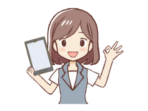 スマイルゼミがキャンペーンを開始！入会・紹介でお得！！